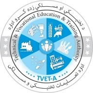 اداره تعلیمات تخنیکی و مسلکی
